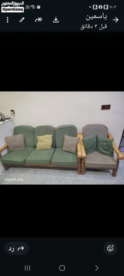 تخم ماليزي نظيف مع كامل ملحقاته 3