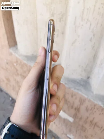 جهاز ربي يبارك عيب لا مش مغير شي 2