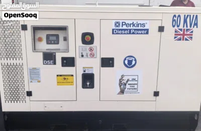 Perkins Generators 3