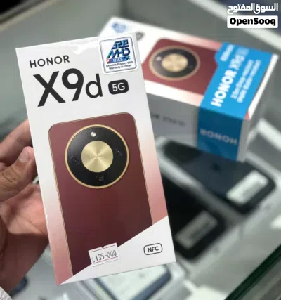 عرض خاص : honor x9d 5G 256gb أقوى هواتف هونر و أحدثها - جديد ضمان وكيل سنة - هاتف بمواصفات قوية 2