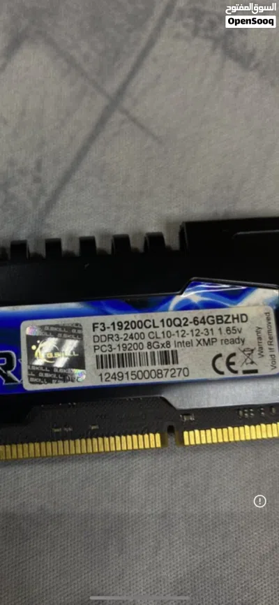 رامات DDR3 32GB 2400MHz للألعاب والتصميم 2
