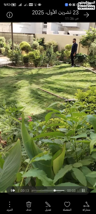 عمل الحدائق و الشلالات المنزلية و زراعة و تقليم النخيل و الاشجار. و مكافحة الارضة و الافات الزراعية 3