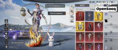 PUBG MOBLEVEL 4 X SUIT, M416 FOOL MAXED + 18 UPGREADABLE GUN LAB PUBG ACCOUNT FOR SALE - MUSCAT OMAN 4
