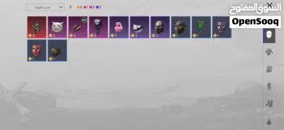 حساب ببجي للبيع 2