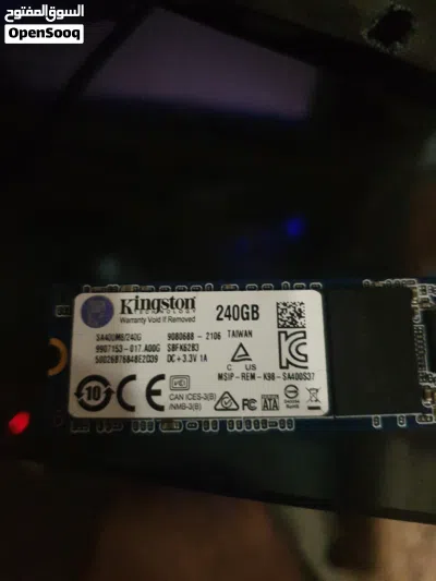 intel i7 7700 2