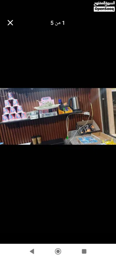 قهوه كشك حجري للبيع مجهز بالكامل منطقة حيوية بالكوم الغربي شفا بدران أمام مدرسة وبين مجمعات ومولات ل 3