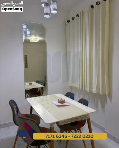 APARTMENT FOR RENT IN QURUM - شقة للأجار في القرم 2