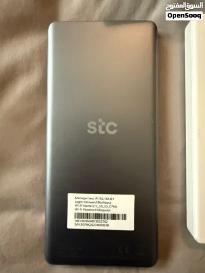 3 stc routers one new two used / اجهزه راوتر مستعمل وجديد 3