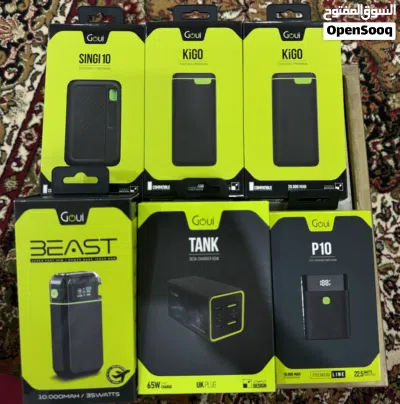 بطاريات شحن وكذلك كيابل شحن 3
