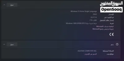 undefined 2