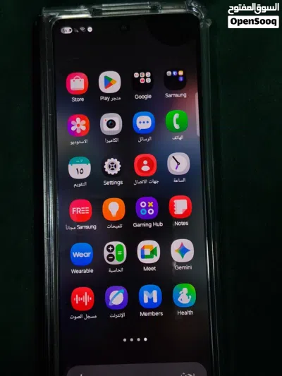 Samsung Z Fold 3 5G / 512GB / 12 Ram 3