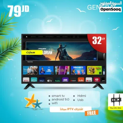undefined 2