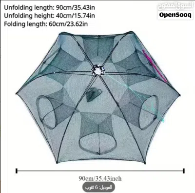 undefined 4