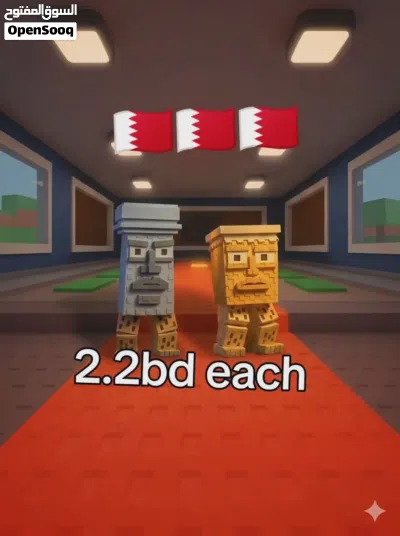 roblox game items for sale cheap 2