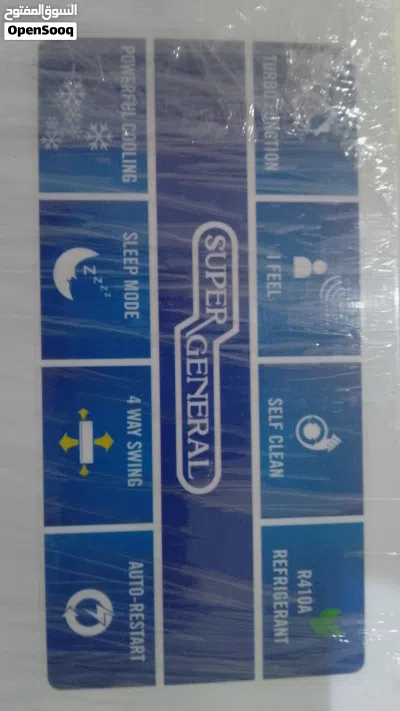 undefined 2