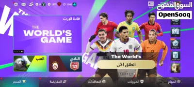 حساب فيفا اوفر 121 للبيع السعر 50مدار 4