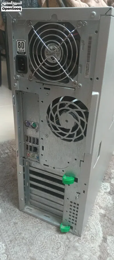 undefined 4