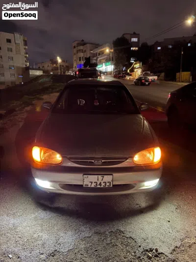 undefined 4