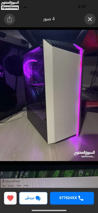 بي سي super 1660 gtx جديد 3