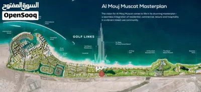 1-BR in ALMOUJ Muscat: For Sale (Mountain View) 4