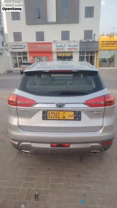 Geely Emgrand X7 2