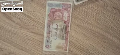 عملات قديمه لسلطنة عمان 3