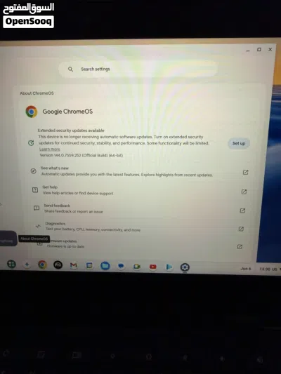 كرومبوك مستعمل نظيف 2