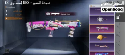 undefined 2