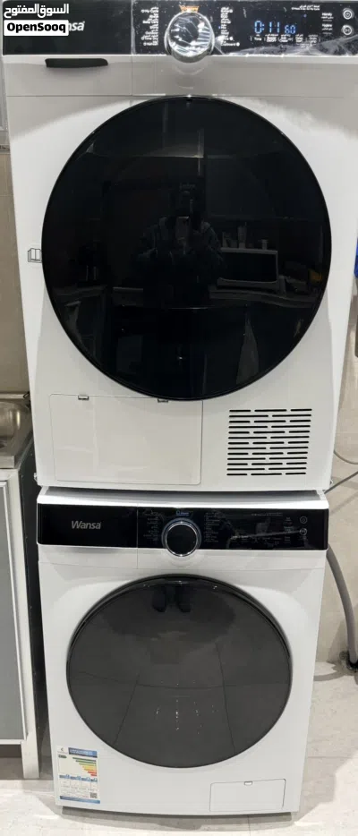 Wansa Appliances 2