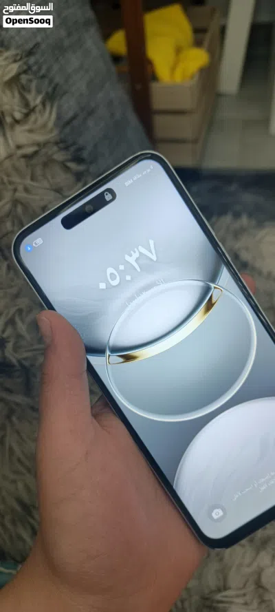 اقرى الوصف 3