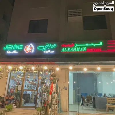 Digital signboard, Glass partition and frosted glass and vinyl printed stickers, types of signage 3