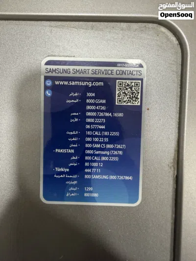 undefined 3