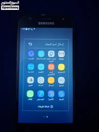 جهاز سامسونق G3 بحالة جيدة 3