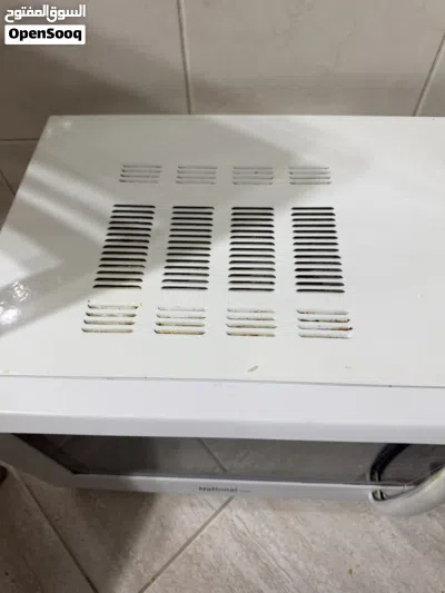 مايكرويف نوع ناشونال ديلوكس 2