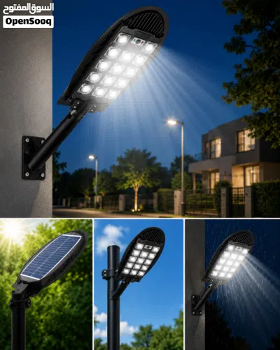 مصباح إنارة شوارع 7102B LED بالطاقة الشمسية 2