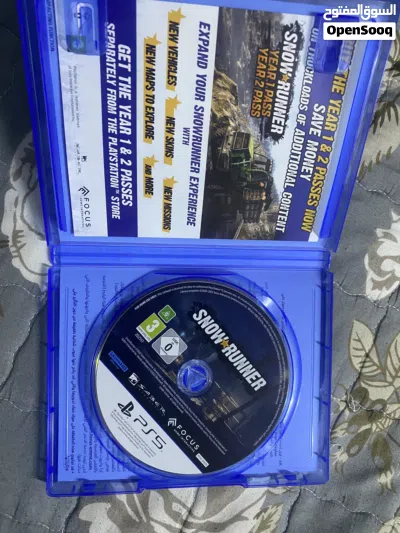 شريط سنو رنر للبيع او تبديل 3