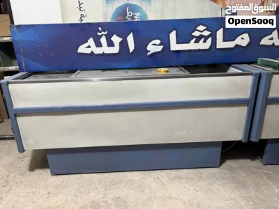 اثاث محمص وسوبر ماركت 4