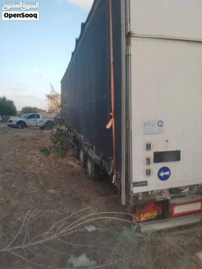 مقطورة استارة 3