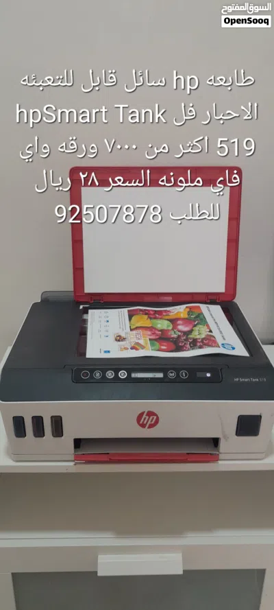 undefined 3