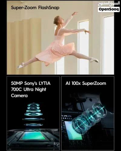 العرض الأقوى Camon 50 Ultra 5G لدى العامر موبايل 2