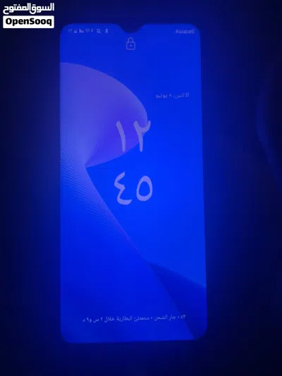 realme C30sجهاز جديد كلشي ما مبدل بي 2