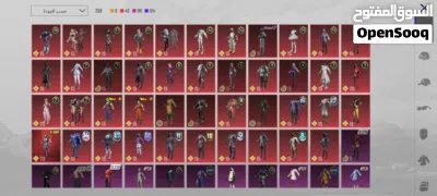 حساب ببجي للبيع ليفل 86 للبيع 3