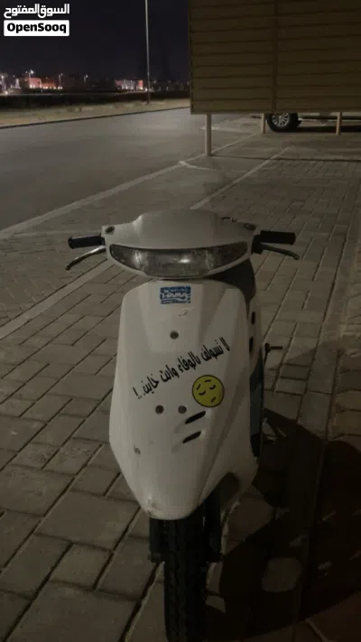 Honda Dio 2