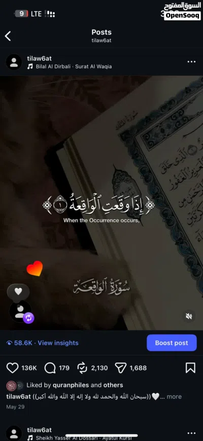 انستغرام 100k 4