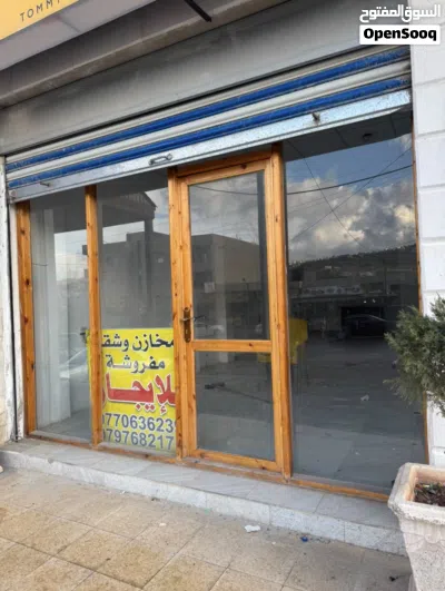 قارمات مضيئه للبيع بالإضافه الى الواجهه الخشب الموضحة بالصوره 3