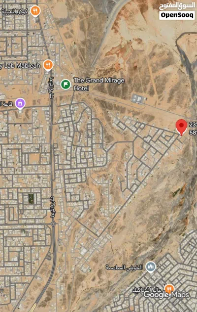للبيع ارض سكنية ممتازة في المعبيلة الجنوبية السادسة زاوية، رقم القطعة (5462) . 3