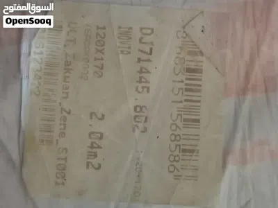 سجاد لغرفة اطفال قابل للطي 2