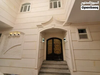 undefined 4
