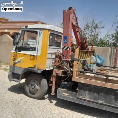 ساحبة مع ونج للبيع 3