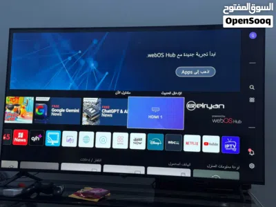 للبيع شاشة الريان جديد فوول 2